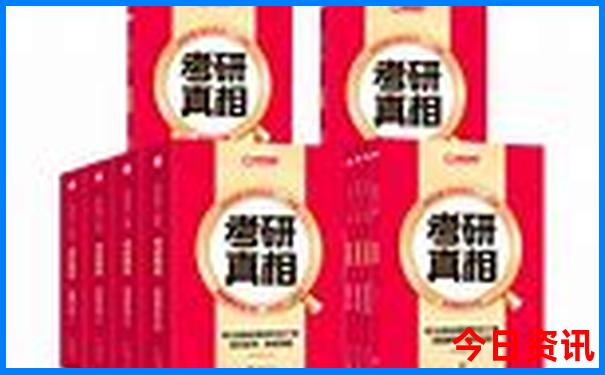 李现个人简介资料